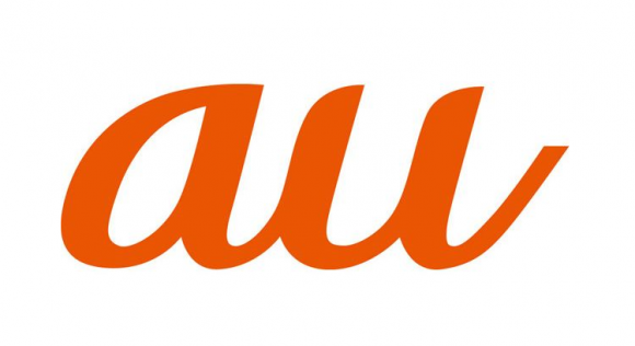 au-logo-580x3161.png